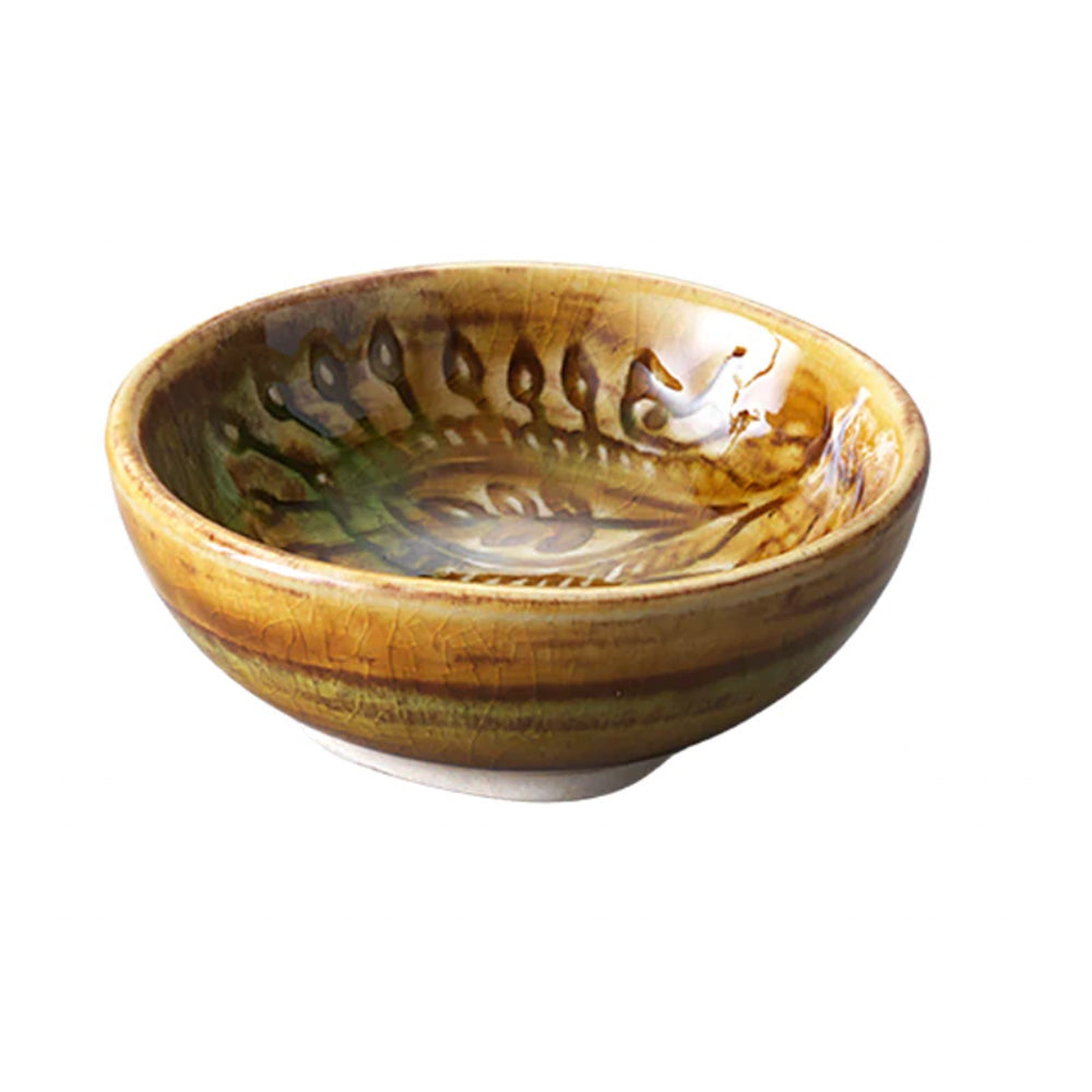 Sthål Small Dip Bowl